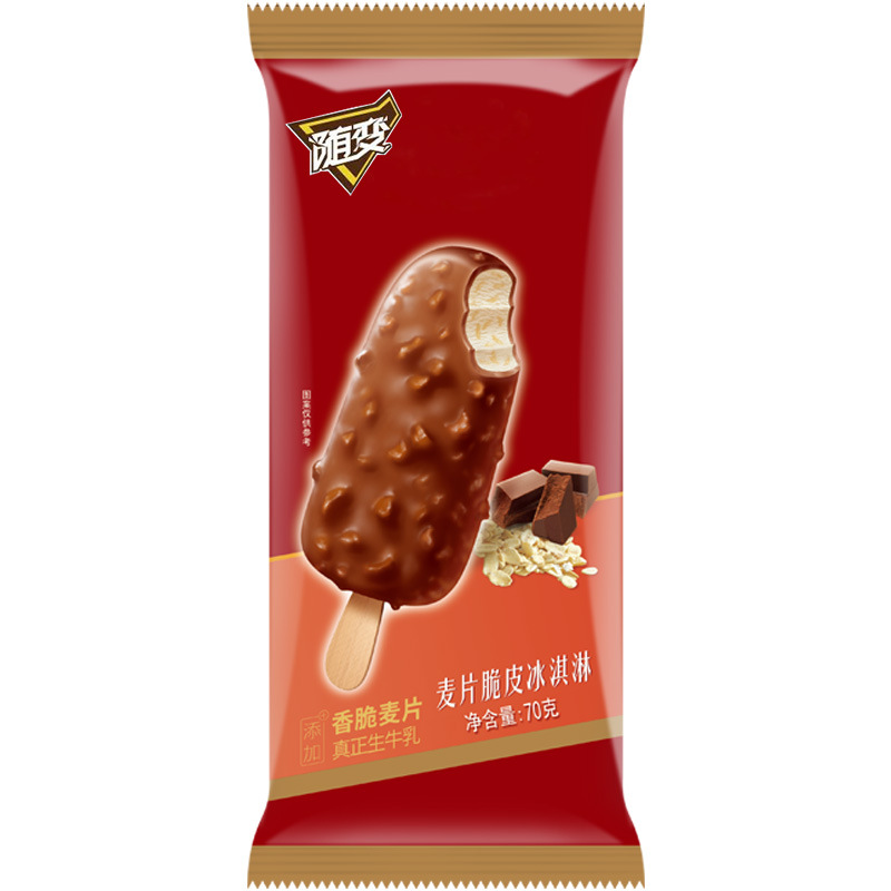 시리얼 파삭 파삭 한 70g * 10 의 변화로