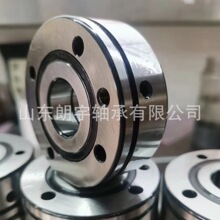 ZKLF40115-2RS ZKLF50115-2ZZKLF70155-ZKLF80165-ZKLF90190-2RS