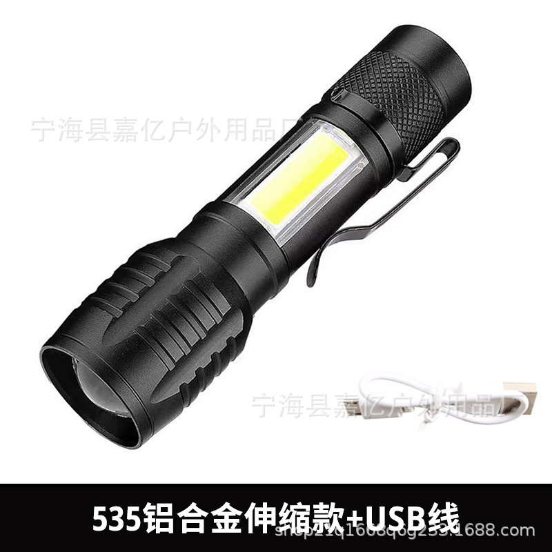 Linterna LED transfronteriza mini portátil luz lateral recargable Remoto Portátil al aire libre hogar pequeña linterna