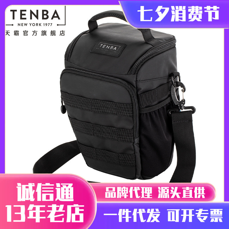 TENBA TIANBA 사진 가방 탑 로더 4L 카메라 텔레 건 가방 마이크로 SLR 삼각형 가방 단일 어깨 휴대용