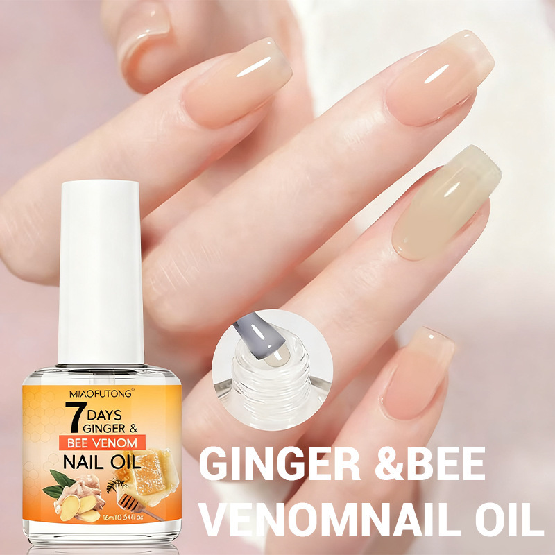 Cross-Border Foreign Trade Ginger Bee Venom Nail Oil Hand and Foot Nail Barb Repair Nourishing Moisturizing Finger Edge Nutritional Essence