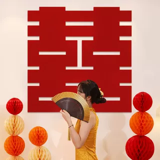 定制大喜字超大喜字贴婚房婚礼布置装饰结婚专用囍字卧室婚庆用品