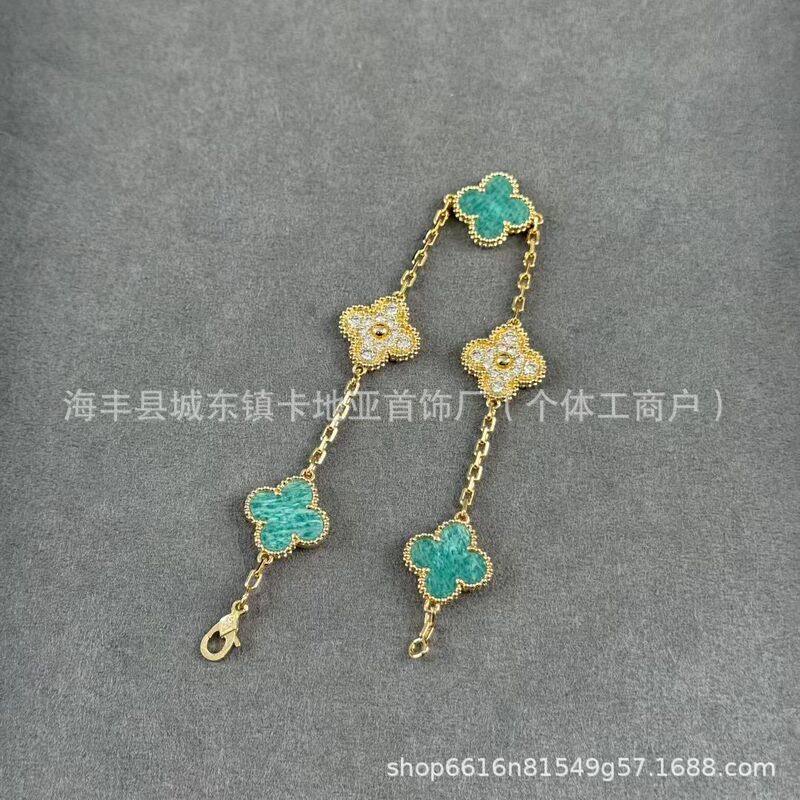 Ceiling Flower Pattern Four-Leaf Clover Five-Flower Natural Amazonite V-Gold Bracelet Vic Limited Edition Finely Carved Cnc Thickly Plated 18K Gold Ceiling Flower Pattern Four-Leaf Clover Five-Flower Natural Amazonite V-Gold Bracelet Vic Limited Edition Finely Carved Cnc Thickly Plated 18K Gold
