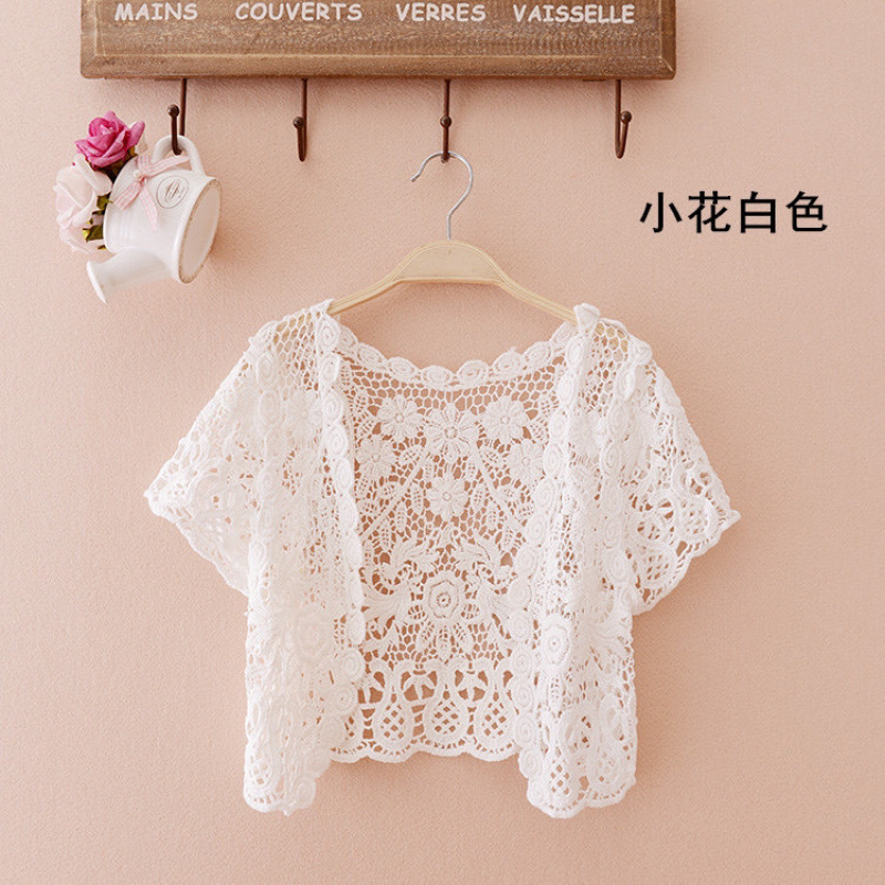 Summer Versatile Short-Sleeve Shawl for Women, Thin Lace Knit Cardigan, Hollow-Out Short Jacket, Elegant Style