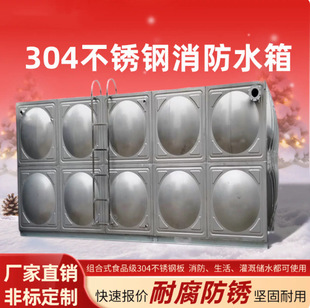 10~1000����������ˮ�乤���O�䱣��ˮ��304���P�ˮ��S�ҟ��N