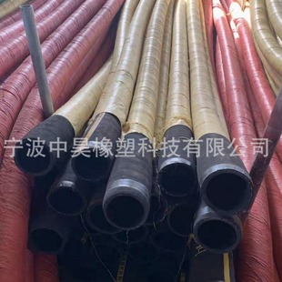 Large Diameter Corrugated Drainage Hose Engineering Rubber Pipe Steel Wire Skeleton Pumping Sand Pipe