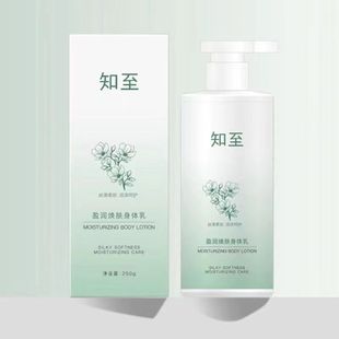 ֪�����w�韟�������������ۻ���ζ�־��aˮ����ȫ���ﶬ���o�w˪