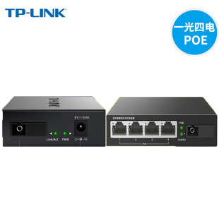 Tp-Link Tl-Fc114Pb 100m Single-Mode Single-Fiber Transceiver 1 Optical 4 Electrical 4-Port Poe Power Supply Port