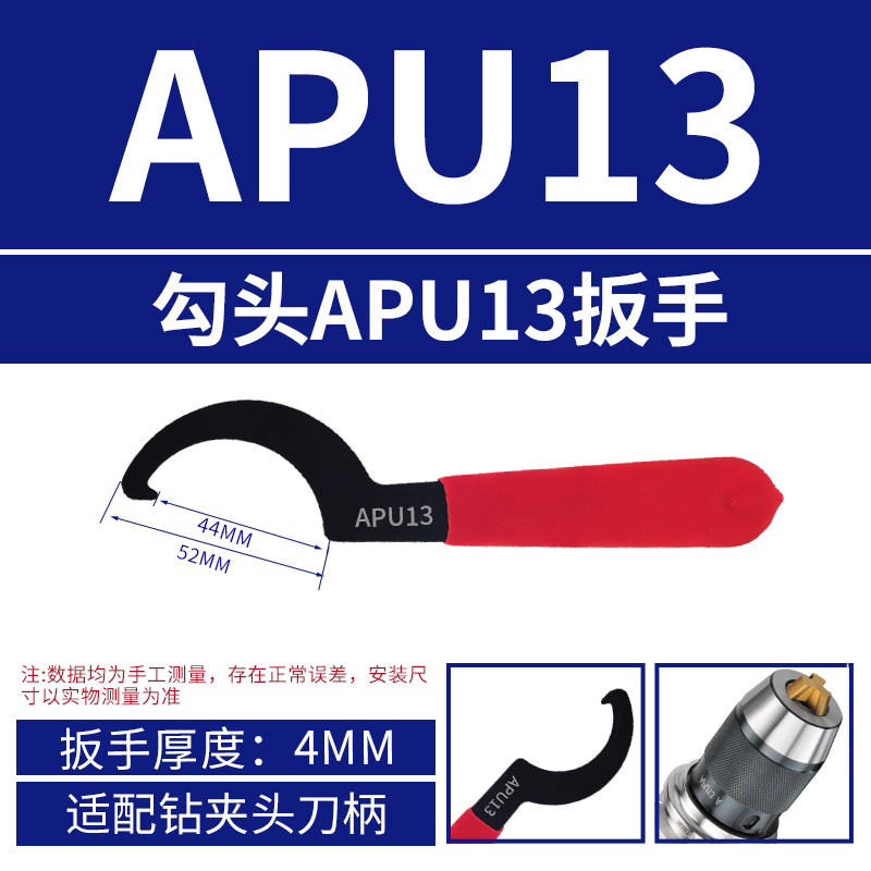 Eje principal de la máquina de grabado de llave endurecida ER CNC, llave de mango de cuchillo, tuerca tipo A, M, C, ER11 2025 32
