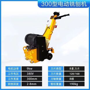 ����ʽ������������ٙC 300������늄�·�淭�C �f���淭����