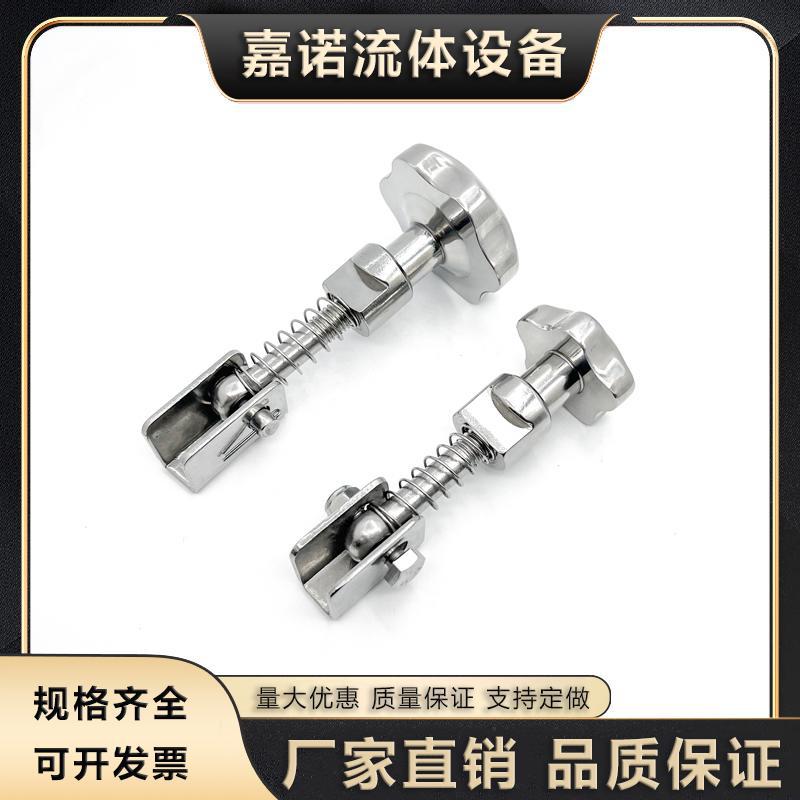 嘉诺304不锈钢人孔吊环螺母套装活接手轮法兰罐盖扣件锁紧螺栓