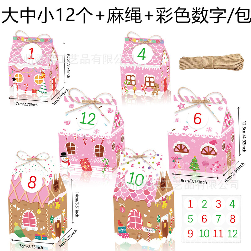 KZ143外国貿易クリスマス雪だるま姜パイ人雪花ピンク立体家麻縄セットプレゼントキャンディー箱|undefined