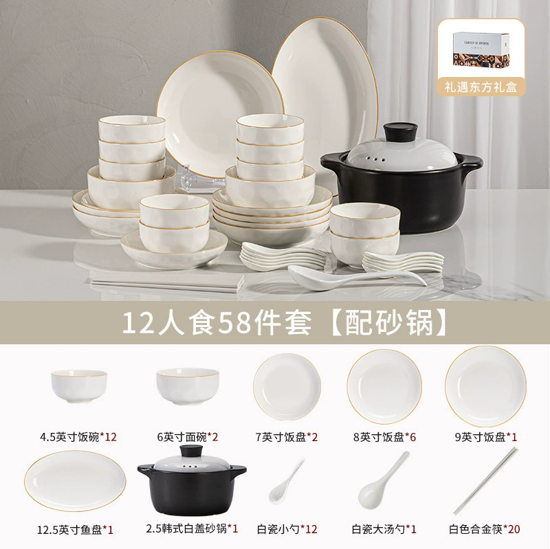 Ceramic set, tableware, high-quality style, Birthday gift