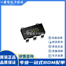 ΢��ԭ�b ME1501CM5G SOT23-5 5V USB�����_�P�̶�/���{����IC