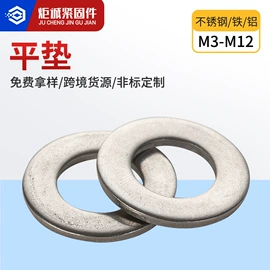 螺钉;螺母;螺栓