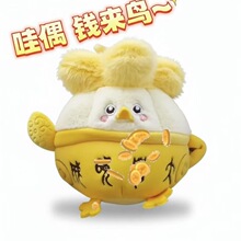 �[���lؔ�B�l��ż�o��Ʒ��h�Ą��X����������ɐ����lë�q���