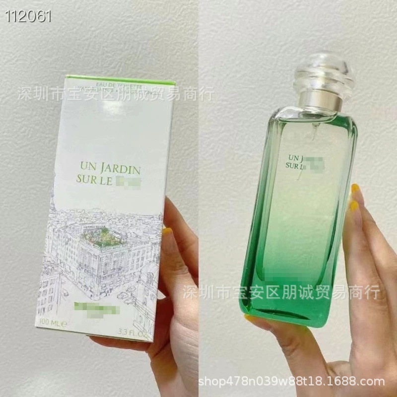 P Jardín de la azotea 100ml