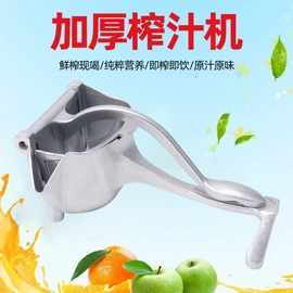 其他户外用品;圣诞装饰品;登山扣、钩