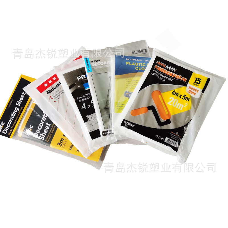 塑料防尘膜防尘罩地板沙发家具沙发灰尘遮挡防水防油漆飞溅保护膜