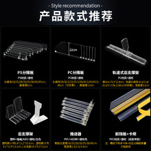 ������M������؛��ʳƷ�Ԅ�����������͸���ָ������չʾ��E18