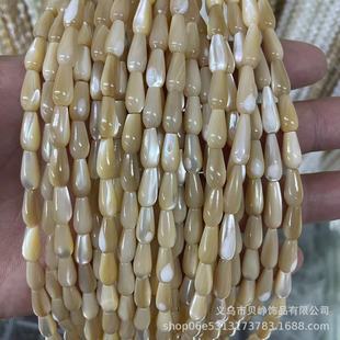 �R����ˮ����ֱ����Ȼؐ�� ɢ�鵭ˮؐ�����ldiy�������h�Ʒ���