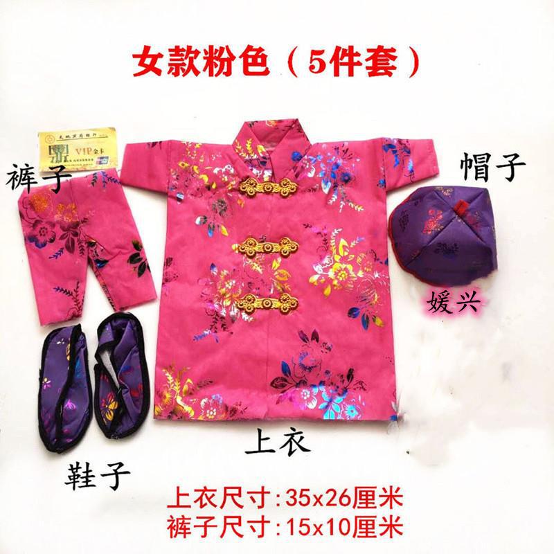 6b3ff11db60ad7e912d44b7af5d5e9