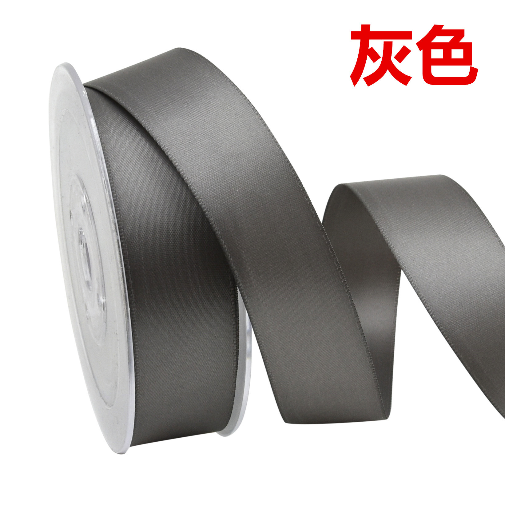 Transfronterizo 2,5 cm cinta de alta densidad de doble cara poliéster hecho a mano jardinería decoración regalo flor material de embalaje cinta