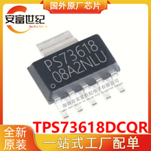 TPS73618DCQR  ȫ��ԭװ ��ӭѯ��