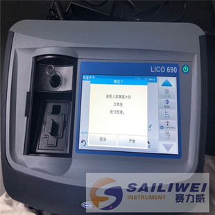 LICO690Һ�wɫ�șz�y�xɫ��Ӌ����LMV187.99.40001LMV187.99.