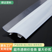 �����ϓP��˃r�l���ω��l؛�ܿ��l����չʾ�r��l͸���r���l����