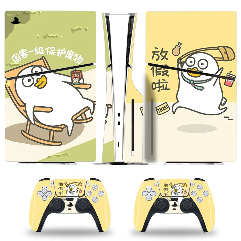 Console skin (PS5SLIM) optical‑drive edition — full‑body protective stickers, controller decals