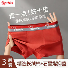 �ڿ��д���6��������ƽ�ǿ��ɫ͸��������ʿ��ͷ�����ڿ�
