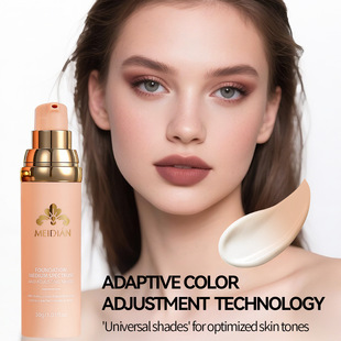�羳TK��Ʒ4��1��覷۵�Һ�̝�������Ó�y�����wɫ��覷۵����
