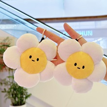 雏菊太阳花钥匙扣书包挂件小雏菊毛绒公仔娃娃机挂饰钥匙扣挂饰