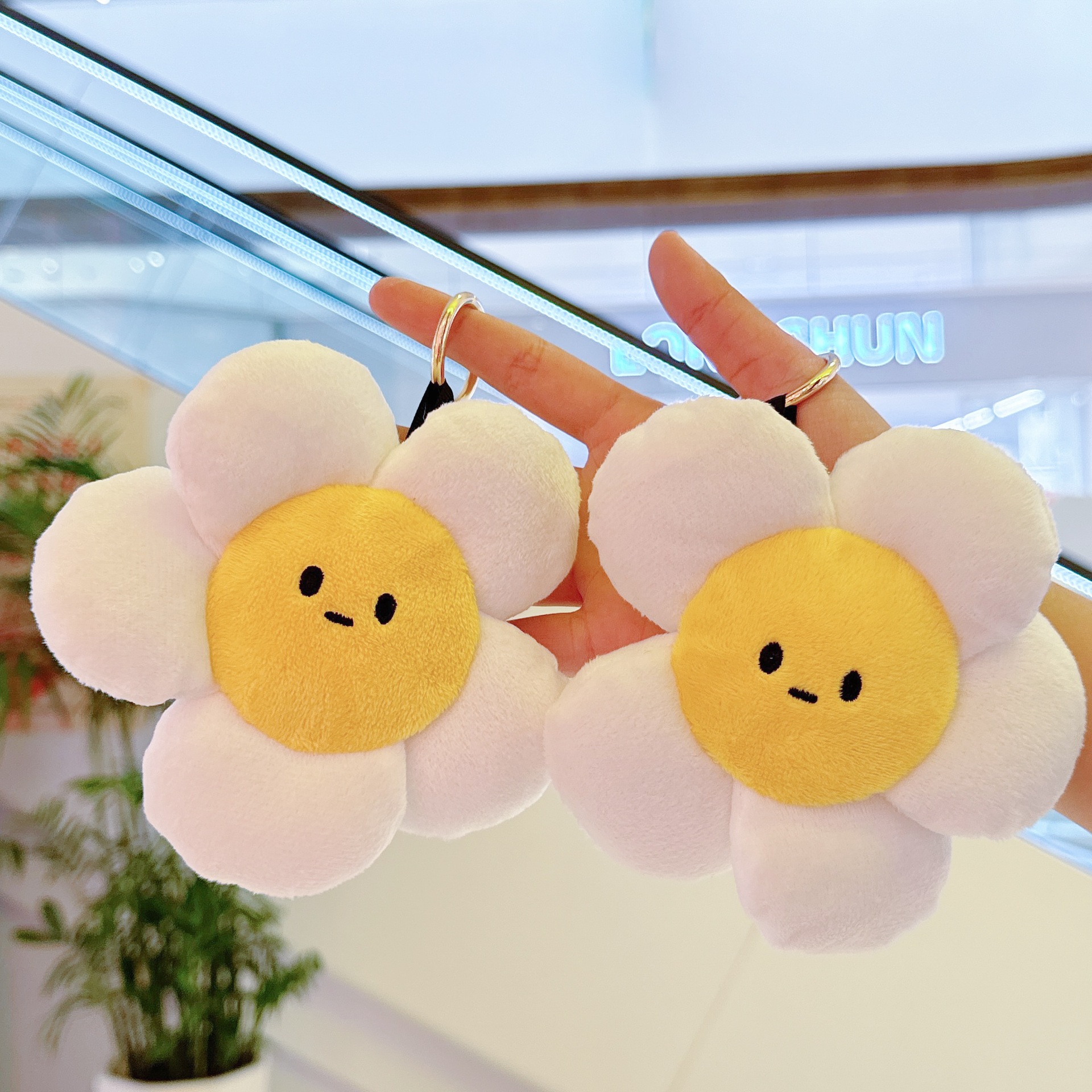 雏菊太阳花钥匙扣书包挂件小雏菊毛绒公仔娃娃机挂饰钥匙扣挂饰