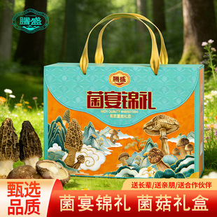 �vʢ�����\�Y���ֶY598g�`֥�㹽�t�����۸�ľ����؛ʳ�ĶY�����l