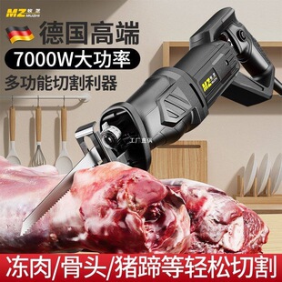 䏹ǙC���i���и�C���^���������Ѓ���ţ���R���늄������