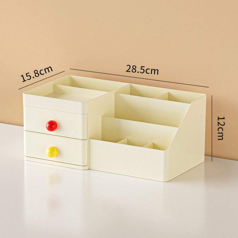 Caja de almacenamiento de cosméticos de cajón de dopamina, joyería, lápiz labial, caja de acabado simple, caja de almacenamiento de papelería de escritorio