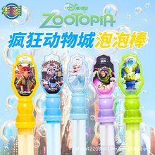 ��������2��߅��ͯ�ֳ����ݰ��������������ˮ�a��Һ���@�[��
