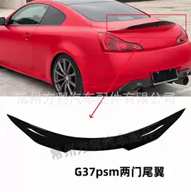 中网;大包围;定风翼
