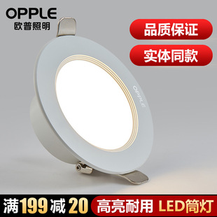 ��ѣ�����KǶ��ʽ�����_����led�������ÿן�Ͳ������110mm