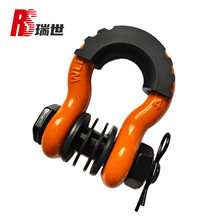 G-209重型卸扣3/4英寸8T越野车U钩异形带保护套救援弓形卸扣跨境
