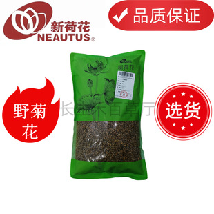 Neautus/�Ĵ��ºɻ��Ƭ���x���ء�Ұ�ջ���ș���׼GMP�J�CƷ