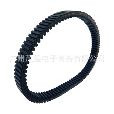 FC52-4228-C belt, Belt