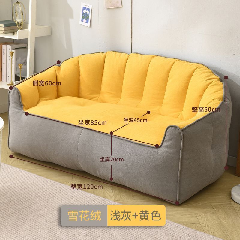 懒人沙发单双人榻榻米网红豆袋可躺可睡小沙发卧室家用地上小沙发|undefined