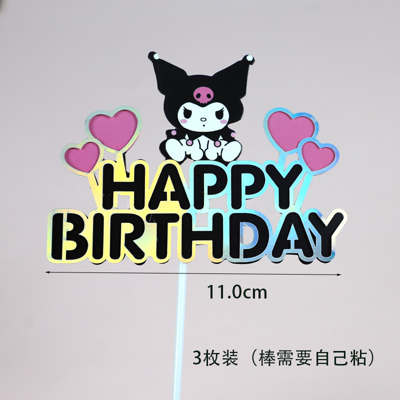 クロミの子供のテーマのケーキのデザート台は音楽のステッカーの誕生日の満月の百日のデザート台を押して装飾します。|undefined