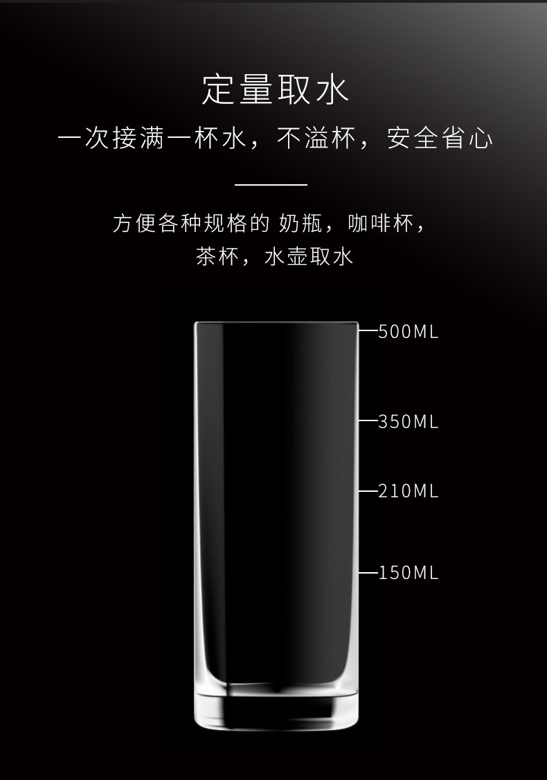 管线机详情图G4_05