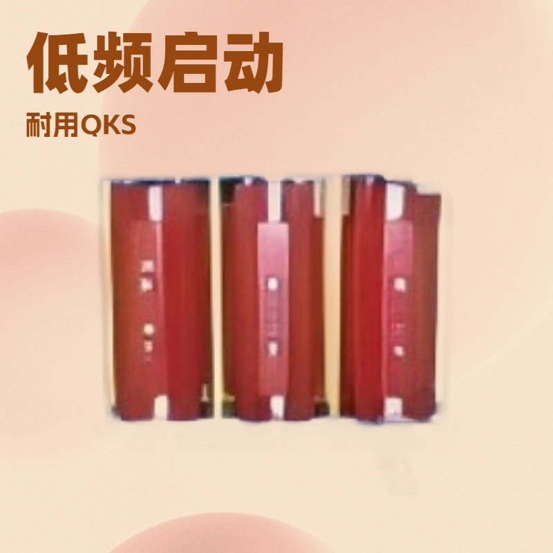 厂家直销HYSCB-150KVA/10KV/0.4KV干式变压器工业用干式变压器