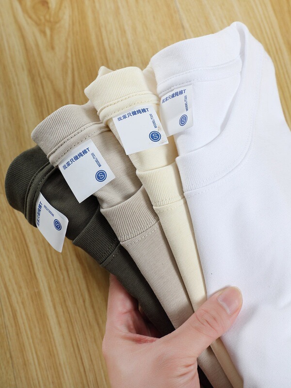 Heavyweight Short-Sleeve T-Shirt for Men, Loose Fit, Pure White Long-Sleeve Base Shirt, 2024 New Model
