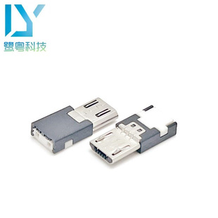 MICRO 5PIN���^/����ʽǰ5��2 �ɽӾ���� 5P�����h�~�˹��^